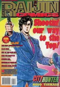 Cover of Issue #11