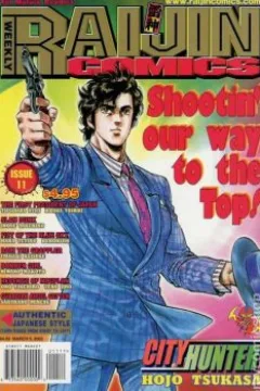 Issue #11