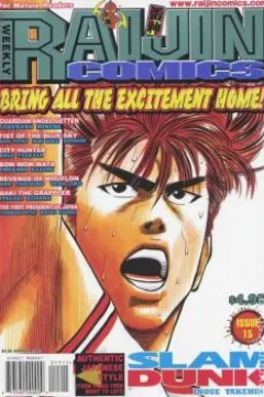 Issue #15