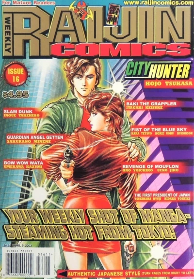 Cover of Issue #16