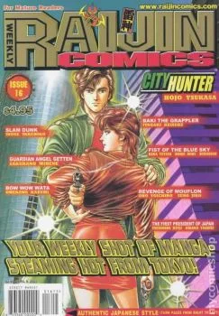 Cover of Issue #16