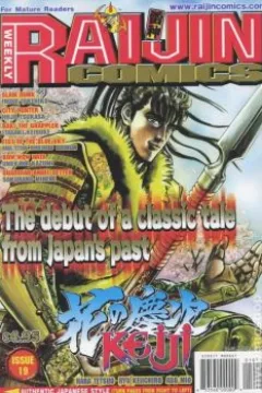 Issue #19