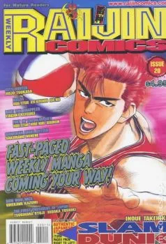 Cover of Issue #20