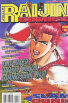 Issue #20