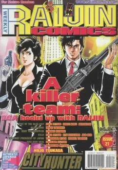 Cover of Issue #21