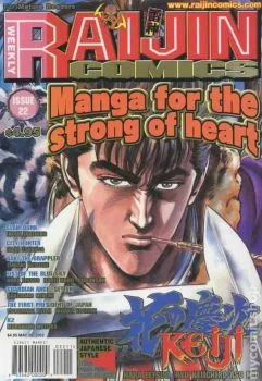 Cover of Issue #22