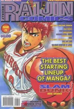 Cover of Issue #26
