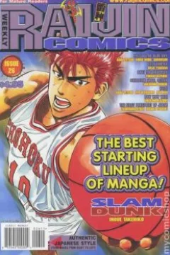 Issue #26