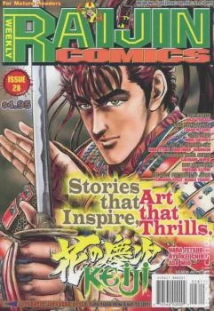 Cover of Issue #28