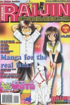 Issue #29