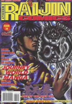 Cover of Issue #30