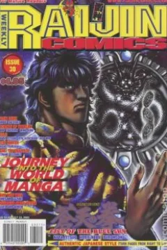 Issue #30