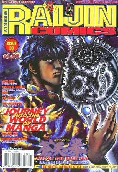 Cover of Issue #30
