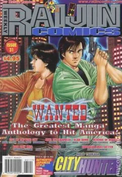 Cover of Issue #31
