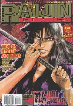 Cover of Issue #33