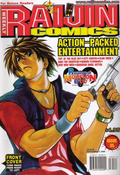 Cover of Issue #35