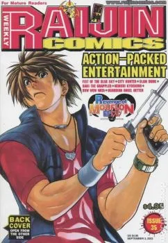 Cover of Issue #35