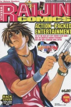 Issue #35