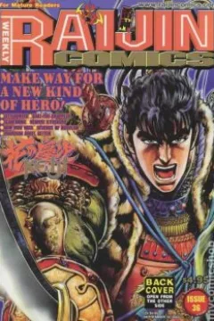 Issue #36