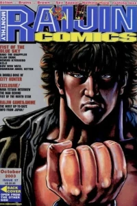 Issue #37