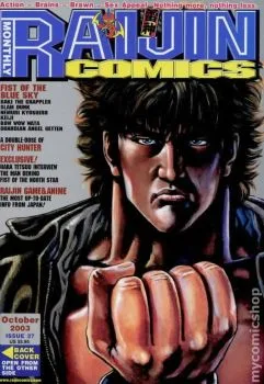 Cover of Issue #37