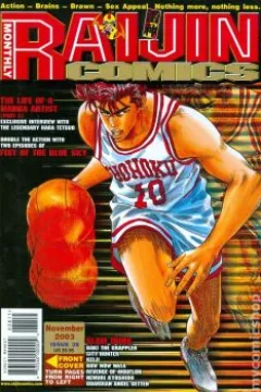 Issue #38