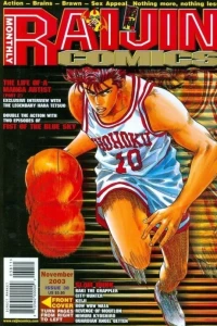 Issue #38