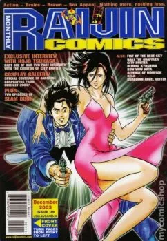 Cover of Issue #39