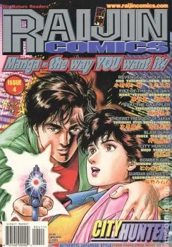 Cover of Issue #4
