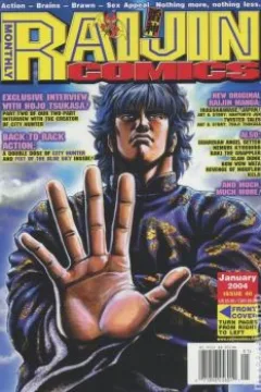 Issue #40