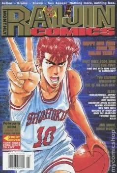 Cover of Issue #41