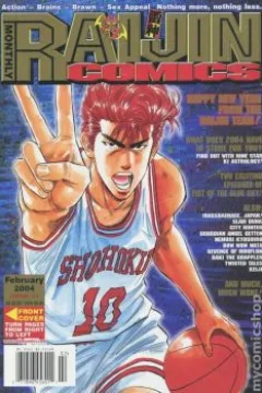 Issue #41