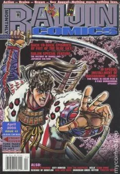Cover of Issue #43