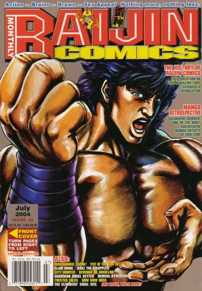 Cover of Issue #46