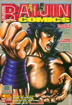 Cover of Issue #46