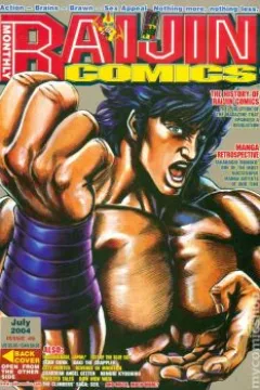 Issue #46