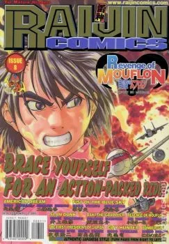 Cover of Issue #8