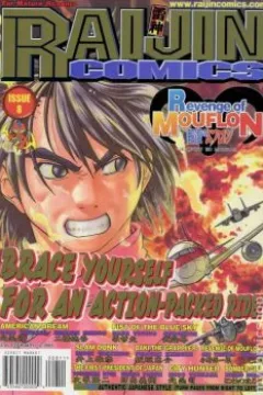 Issue #8