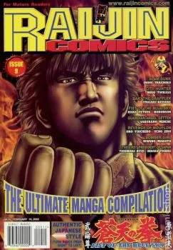 Cover of Issue #9