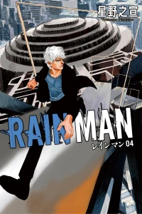 Vol. 4