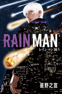 Vol. 6