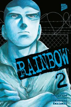 Issue #2