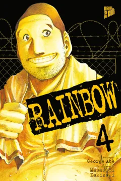 Issue #4