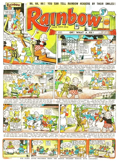 Cover of Issue #1732