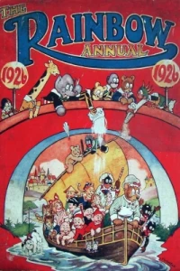 Issue #1926