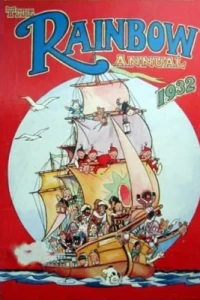 Issue #1932