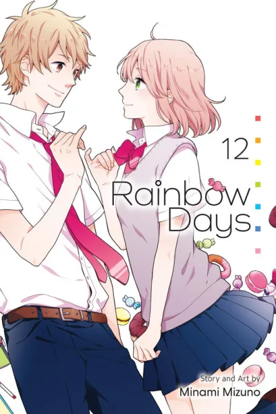 Cover of Volume 12