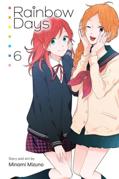 Cover of Volume 6