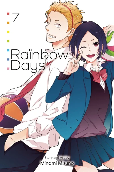 Cover of Volume 7