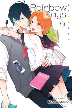 Volume 9